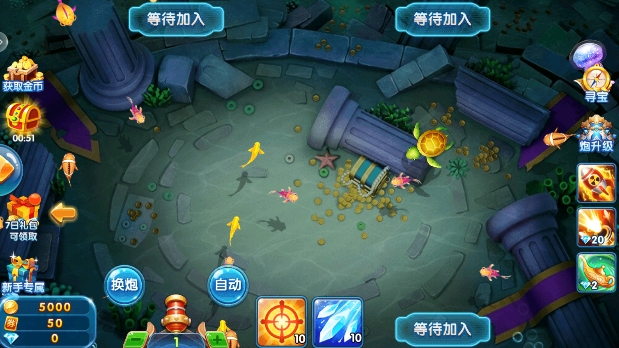 《捕魚淘金者手機版》