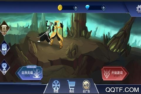 《格斗俱樂部：死神對(duì)火影最新版》
