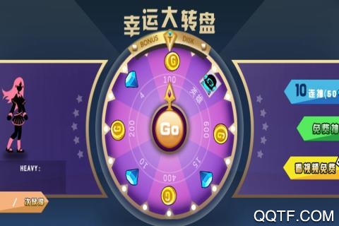 《格斗俱樂部：死神對(duì)火影最新版》