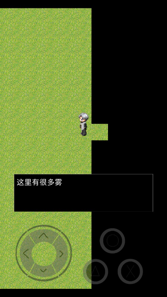 青鬼U官方版下載