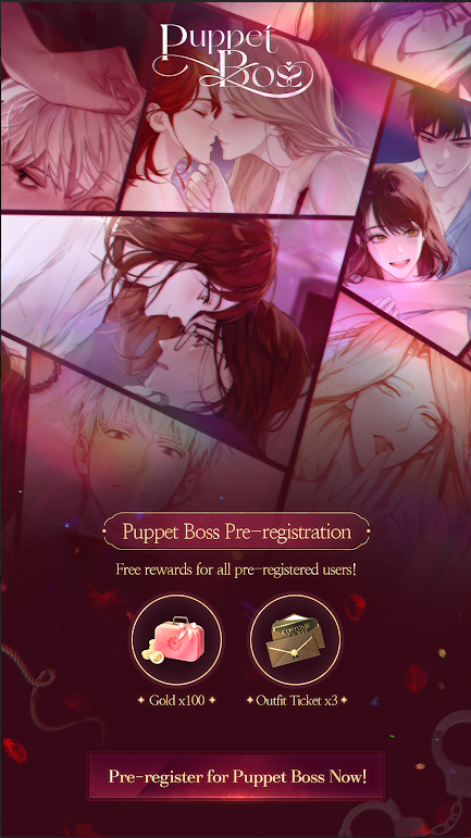 《傀儡主人最新版》