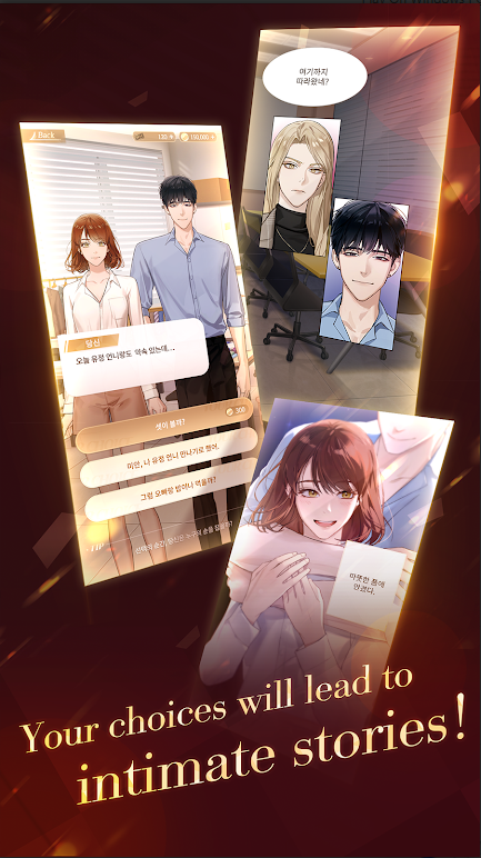 《傀儡主人最新版》