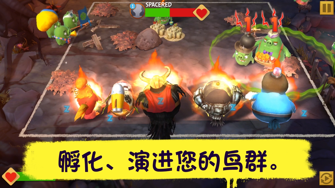 憤怒的小鳥進(jìn)化官方版