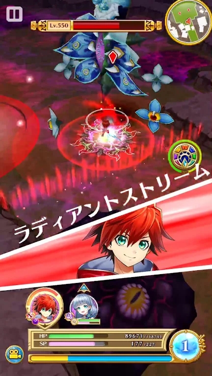 白貓Project日本版