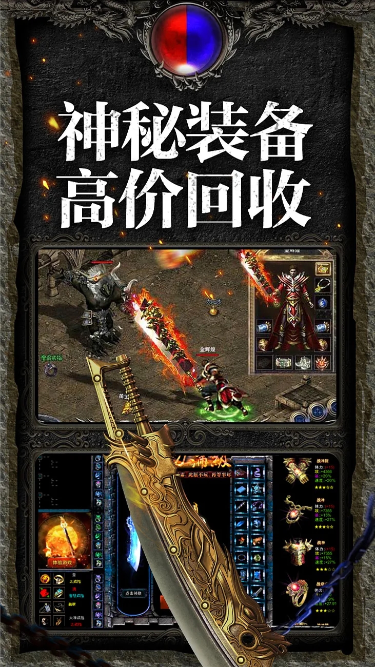 《血戰(zhàn)沙城》官方版游戲