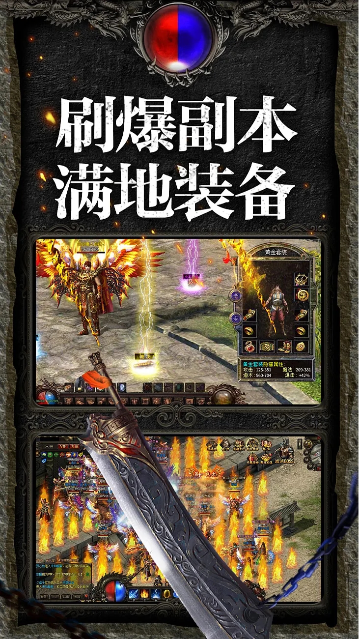 《血戰(zhàn)沙城》官方版游戲