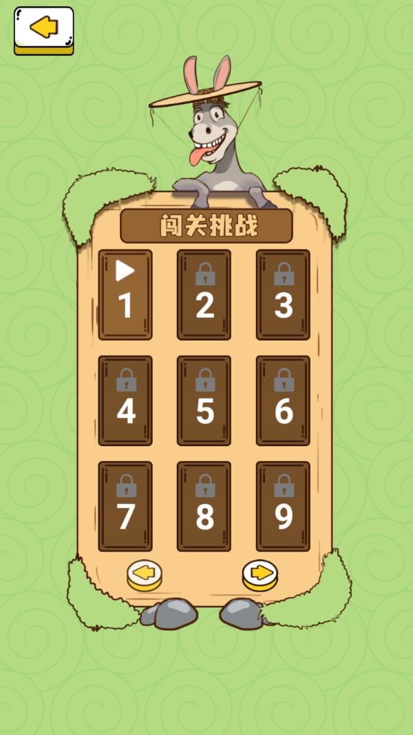 倔驢大戰(zhàn)手游