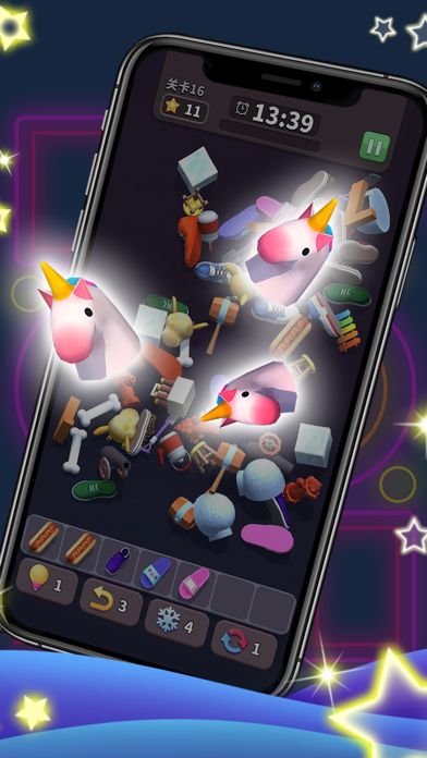 抖音方塊愛(ài)消除3D最新版本