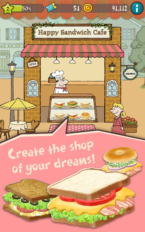 可愛三明治店官方版