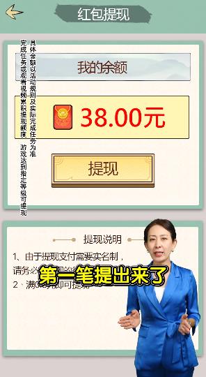 夢幻田園手游正版