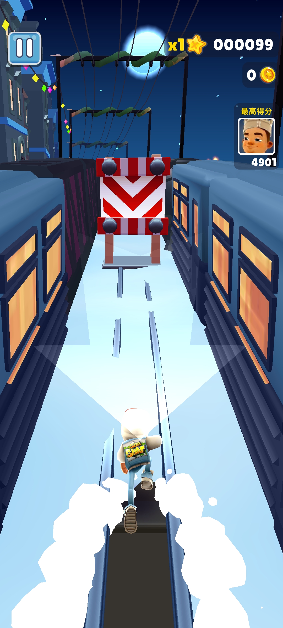 Subway Surf 雪地版國際服