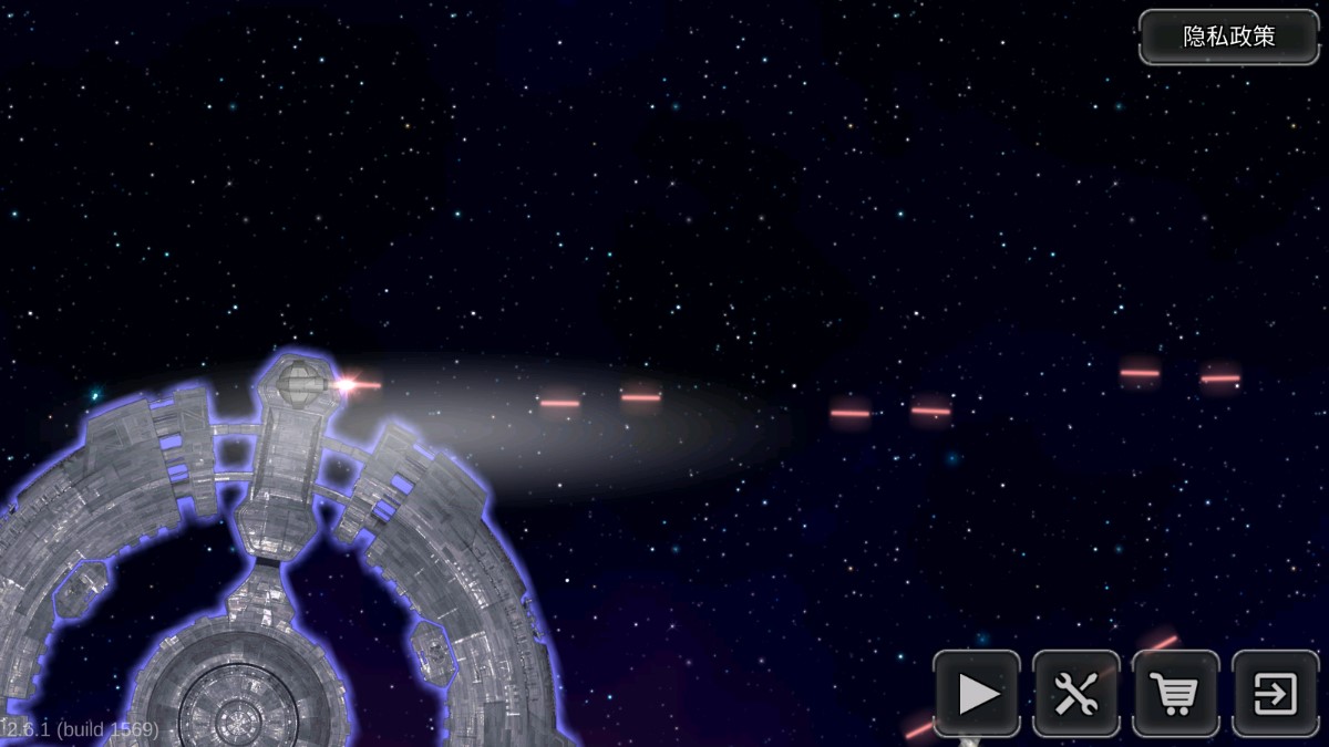 視界線2官方版：Event Horizon - Frontier