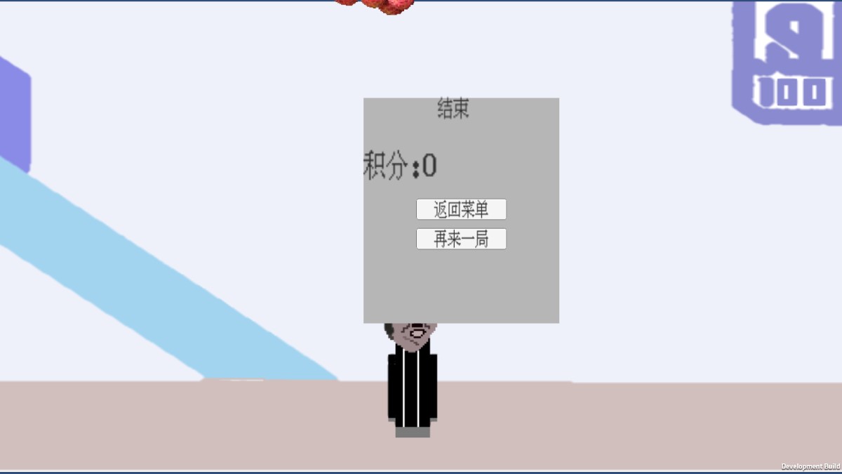 《坤坤小心：官方版》