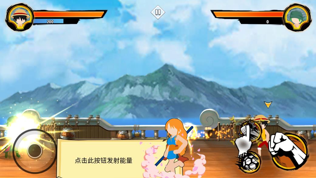 火柴人海賊格斗正式版