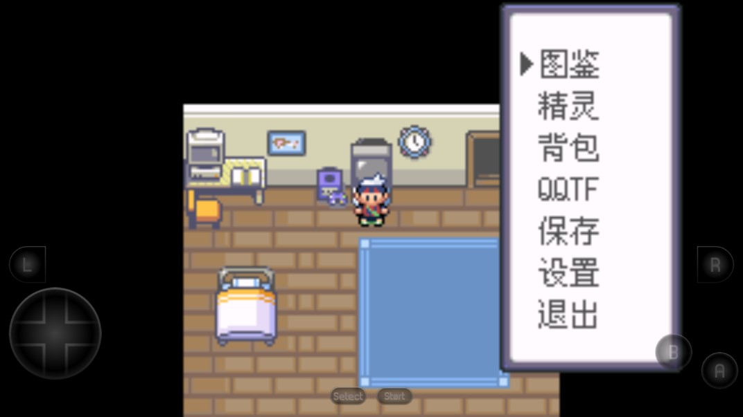 口袋妖怪四季約定安卓版