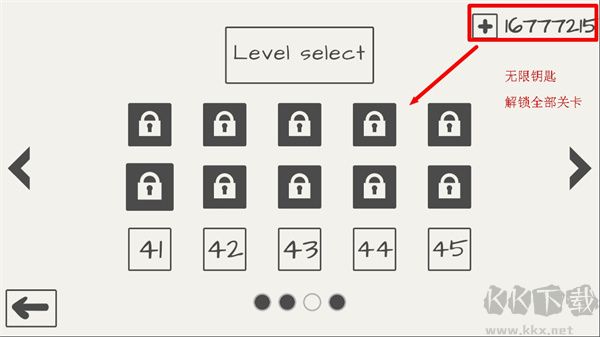 《超極笨青蛙 v1.27 官方版 安卓》