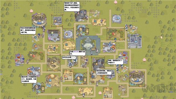 噗噗的冒險樂園 v0.7.1 手機版
