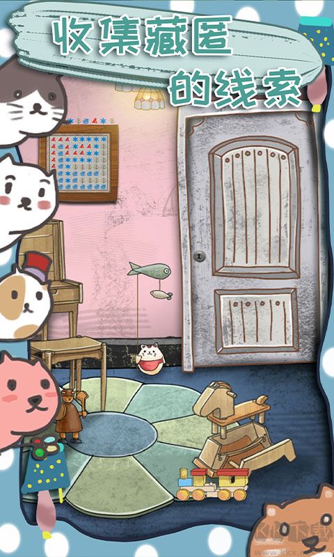 《100門逃脫挑戰(zhàn)3 v1.0 最新攻略》