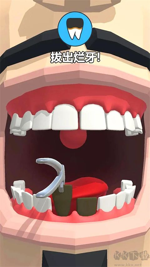 牙醫(yī)也瘋狂 免廣告版 v1.0.1 完整版