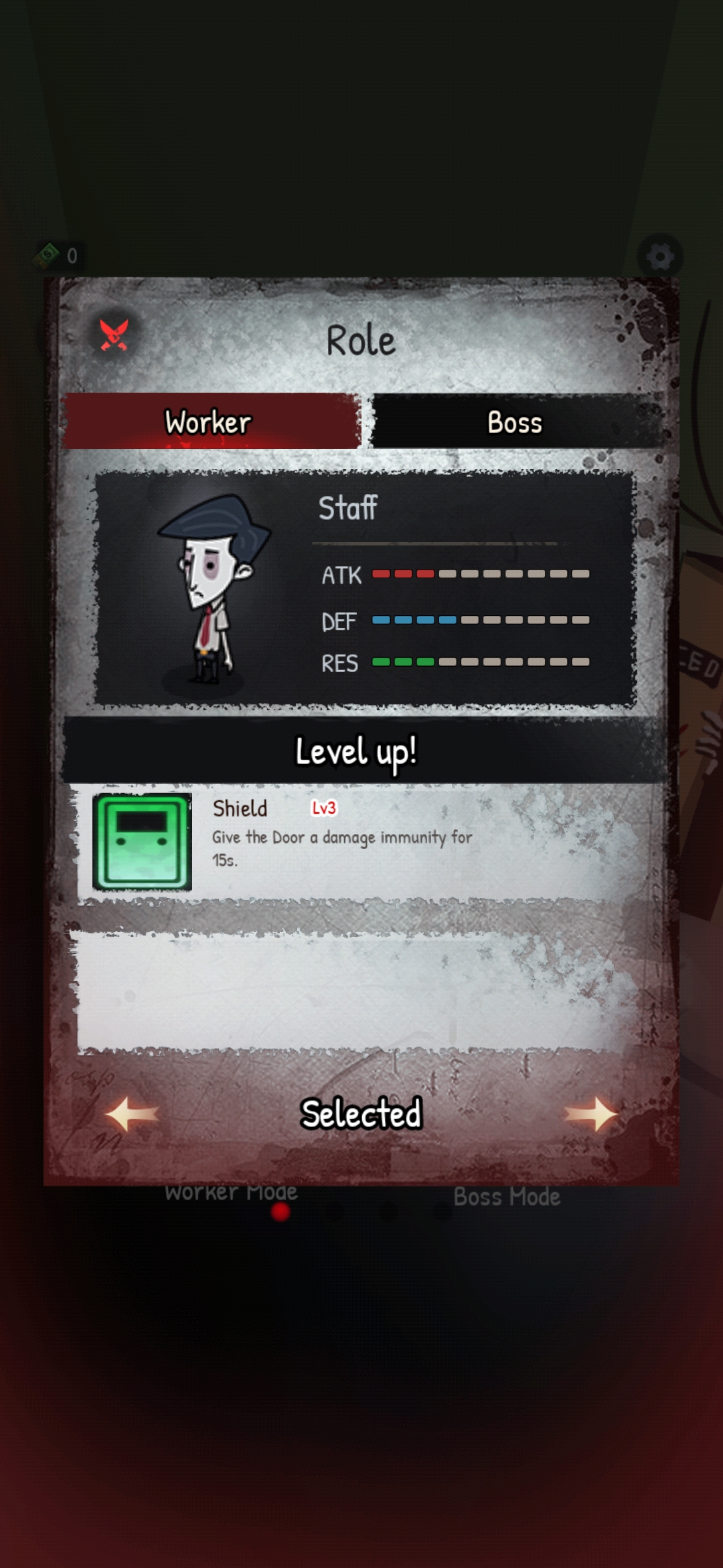 《怨恨辦公室游戲安卓版本》