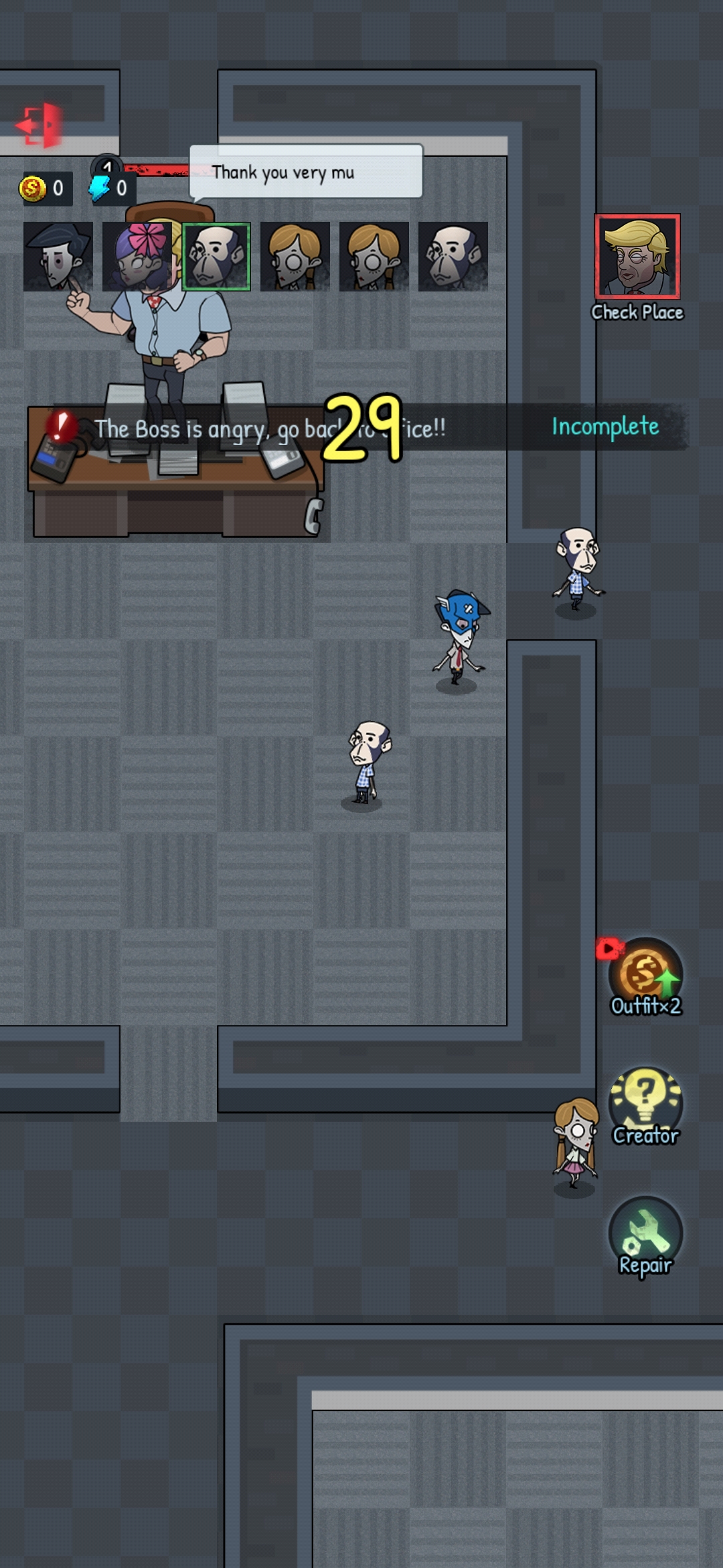 《怨恨辦公室游戲安卓版本》