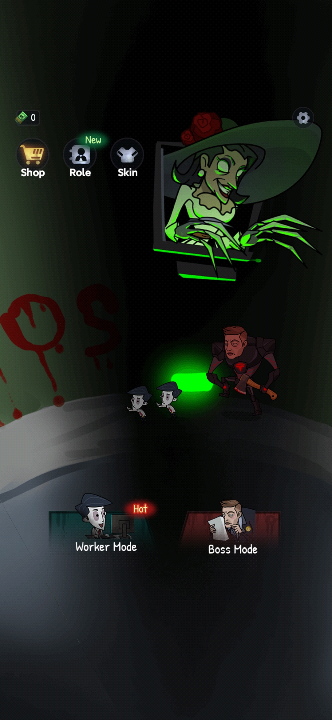 《怨恨辦公室游戲安卓版本》