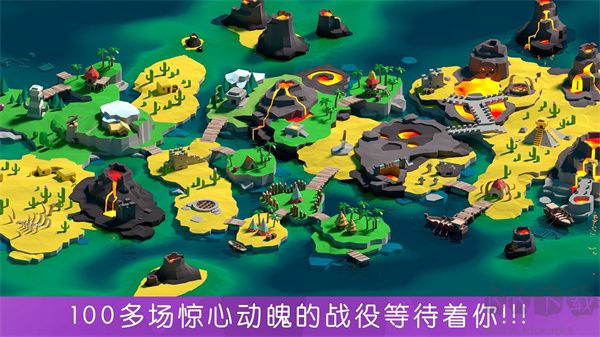 《決戰(zhàn)時刻》正版 v2.2.0 單機(jī)版