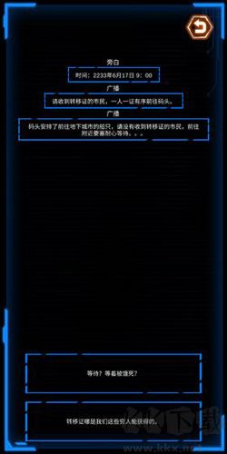 記憶回放 1.1 更新版