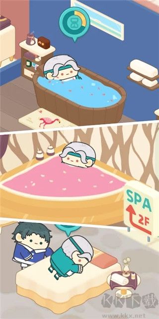 租戶模擬器無限金幣版 v2.3.0 最新版