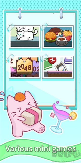 租戶模擬器無限金幣版 v2.3.0 最新版