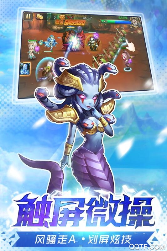 部落崛起正版游戲