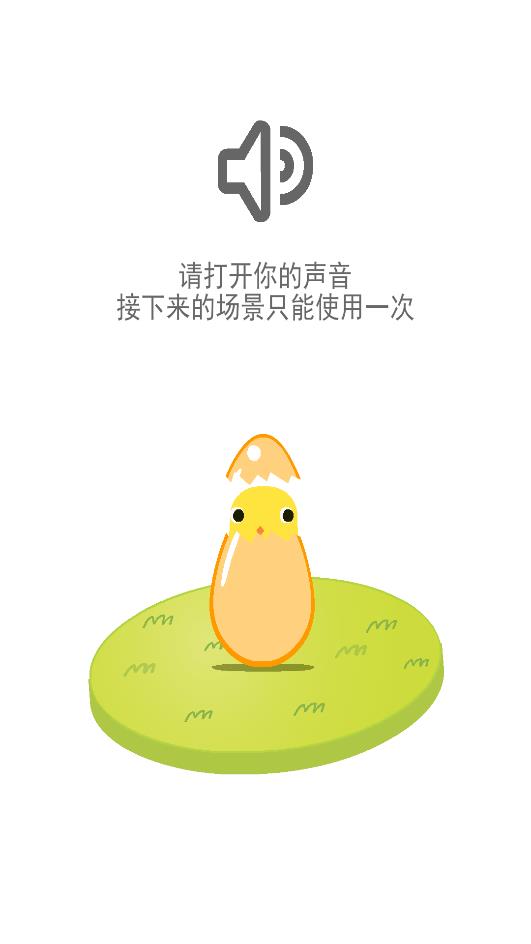 《Can Your Pet游戲原版》