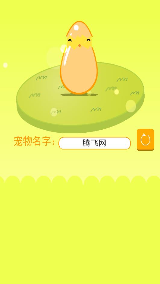 《Can Your Pet游戲原版》
