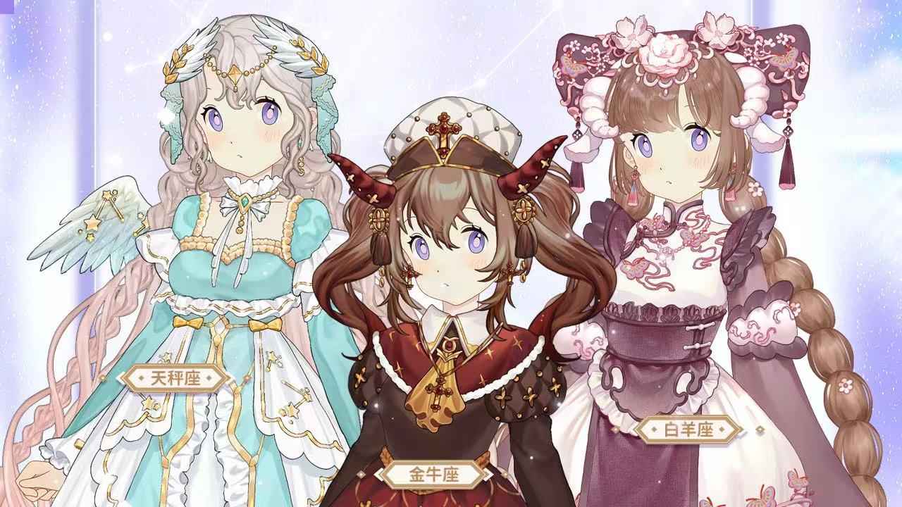 花園物語正版官方版