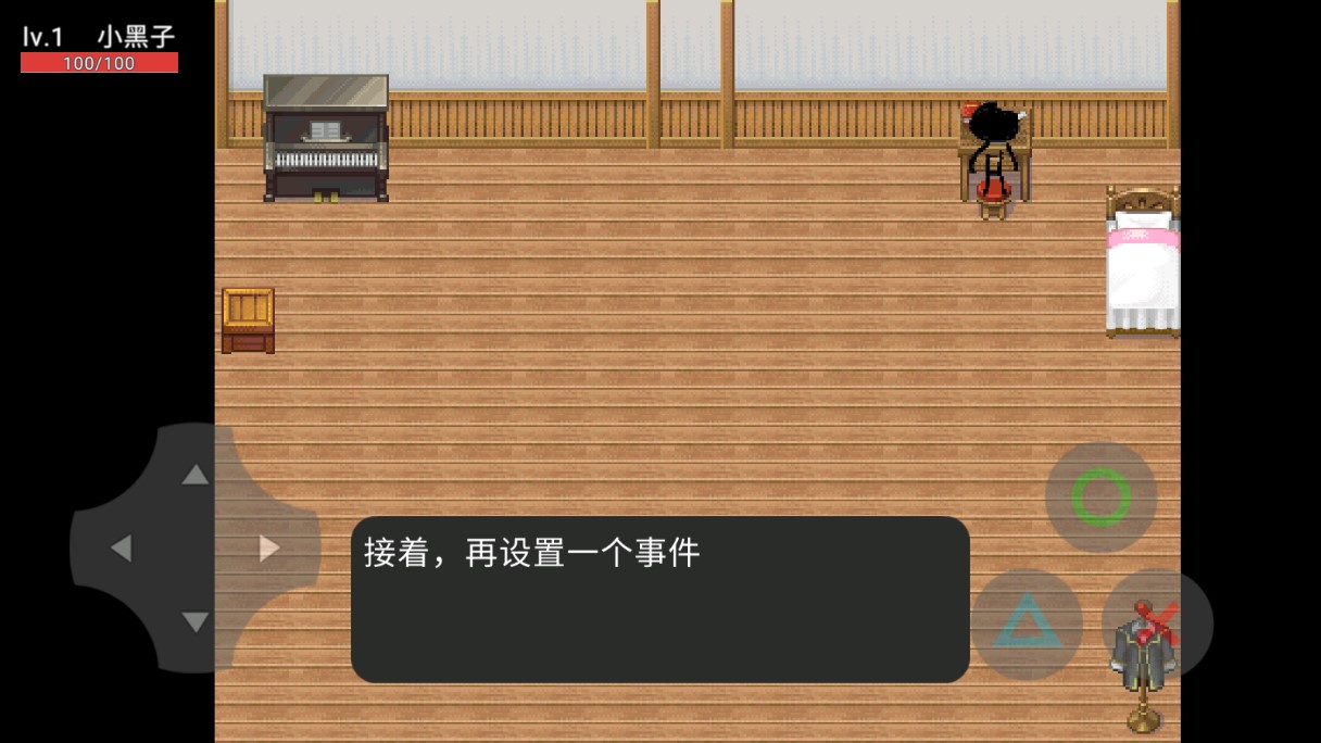 坤化危機(jī) 官方DEMO版