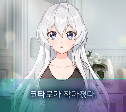 病嬌女友如此恐怖5 安卓版 v1.0.0