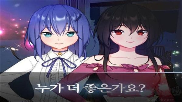 病嬌女友如此恐怖5 安卓版 v1.0.0