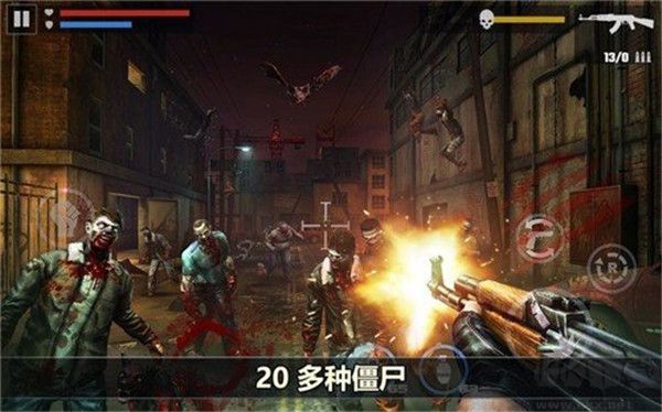 《殺戮目標(biāo)內(nèi)置MOD菜單 v0.9.1破解版》