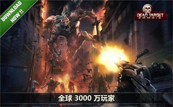 《殺戮目標(biāo)內(nèi)置MOD菜單 v0.9.1破解版》