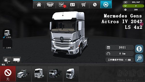 大卡車模擬器2 v1.0.34 模組中文版