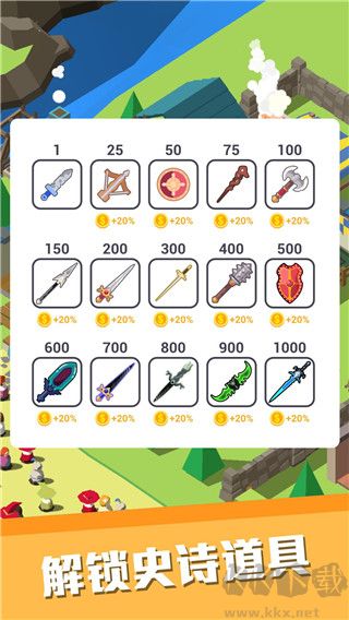 《休閑中世紀(jì)小鎮(zhèn) v1.1.38 破解版本》