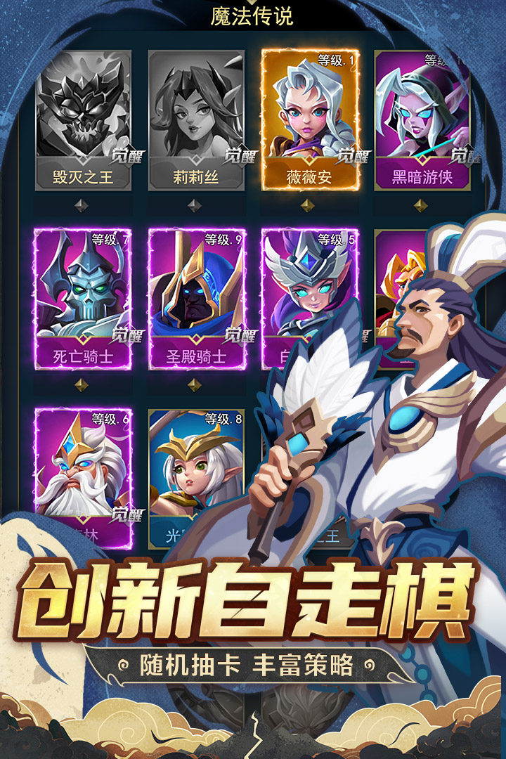 代號TD游戲最新版本