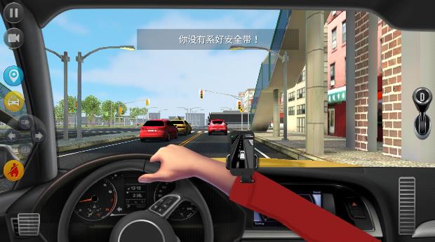 瘋狂出租車官方版模擬游戲