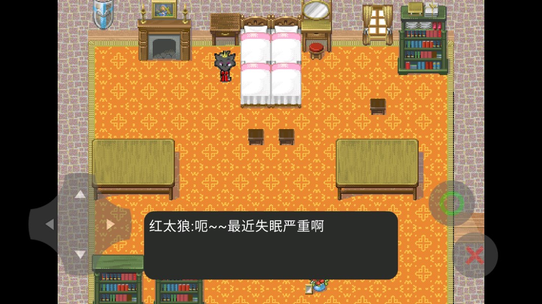 《喜羊羊與灰太狼之大崩壞序章官方版》