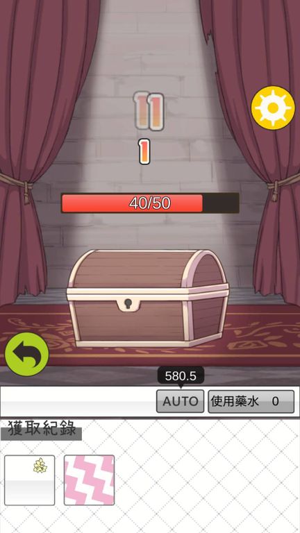 少女角色手游官方版
