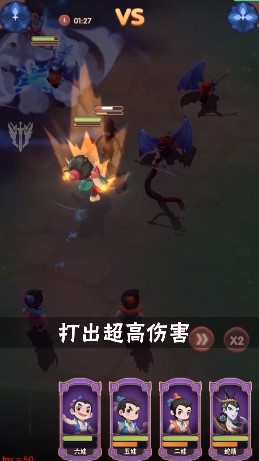 神峰奇遇正版游戲