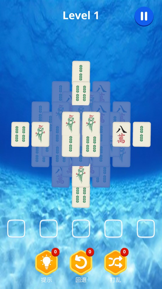 麻了個麻 官方版