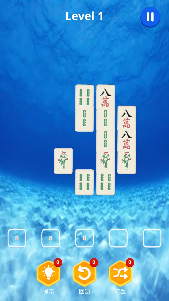 麻了個麻 官方版