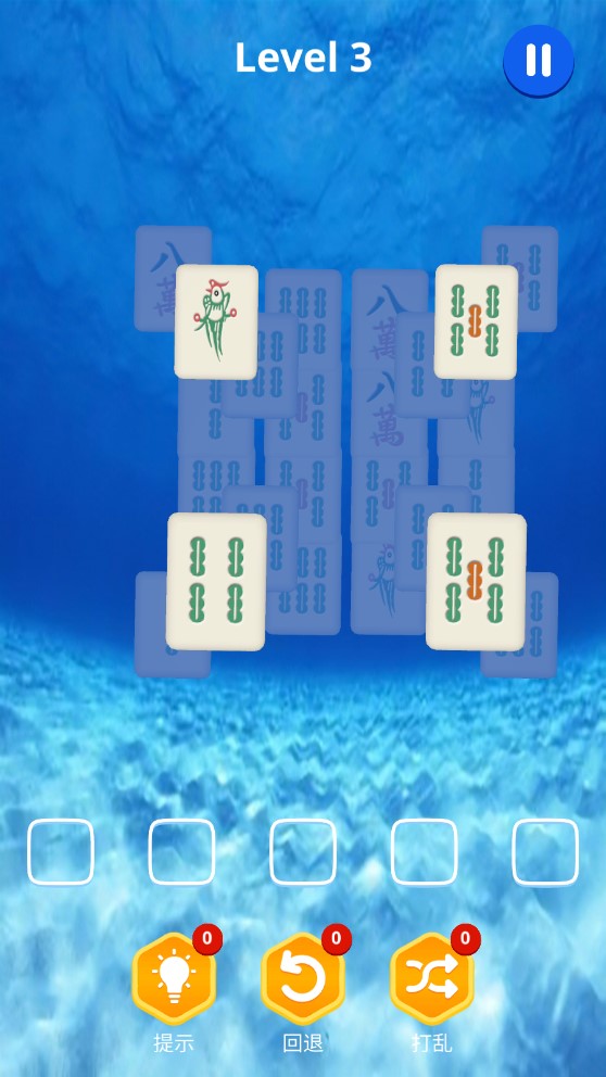 麻了個麻 官方版