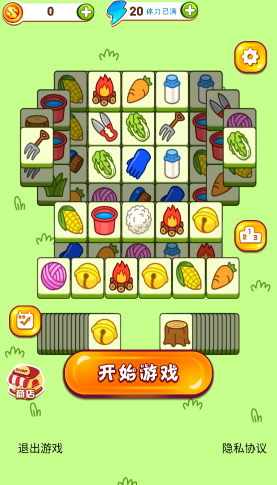 奇妙動物消除無限版安卓版
